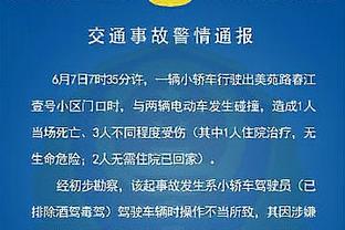 大腿级表现！帕尔默近5场比赛已参与进球6次