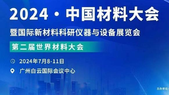 开云app苹果官网下载安装截图1